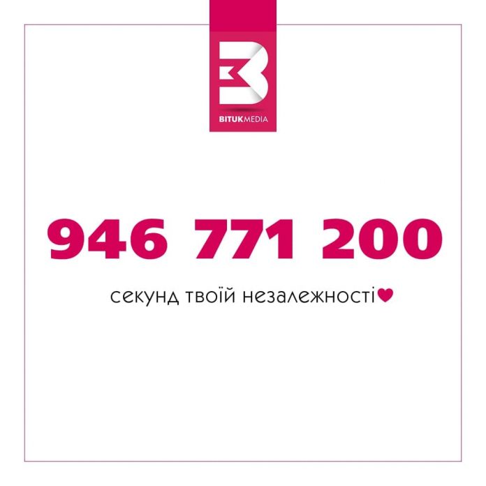 photo_2021-08-24_00-32-23