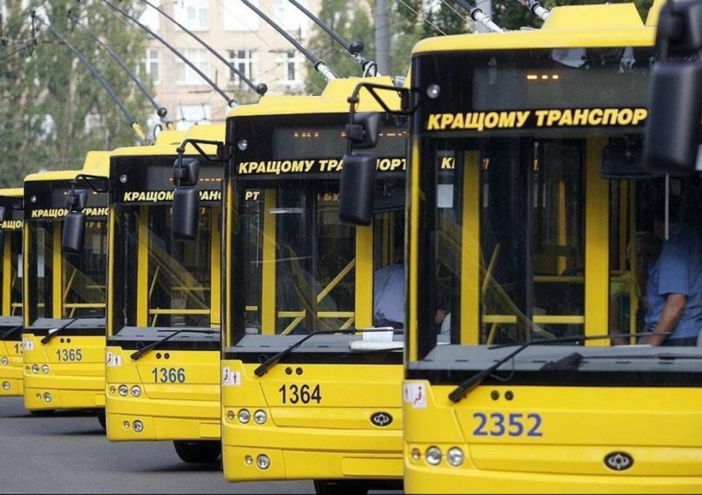 здорожчання проїзду, громадський транспорт, автобус, маршрутка, столиця, Віталій Кличко, BitukMedia
