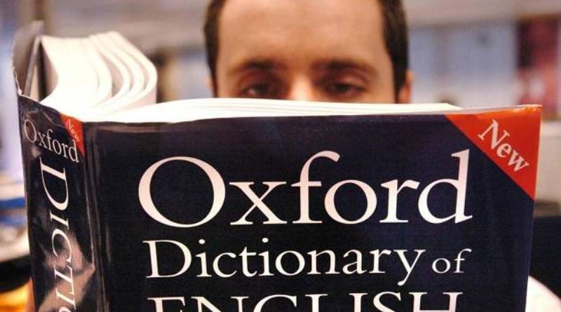 Оксфордський словник, BitukMedia