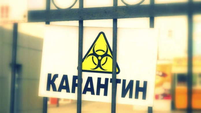карантин, вакцинація, пандемія, коронавірус