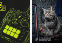 Camp3: бійці Третьої штурмової випустили спільний альбом з українськими артистами