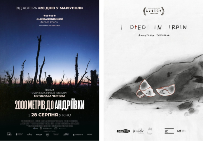 Знімок екрана 2025-12-17 о 12.13.50