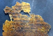 Сувої Мертвого моря заговорили: вчений зламав “неможливий” шифр