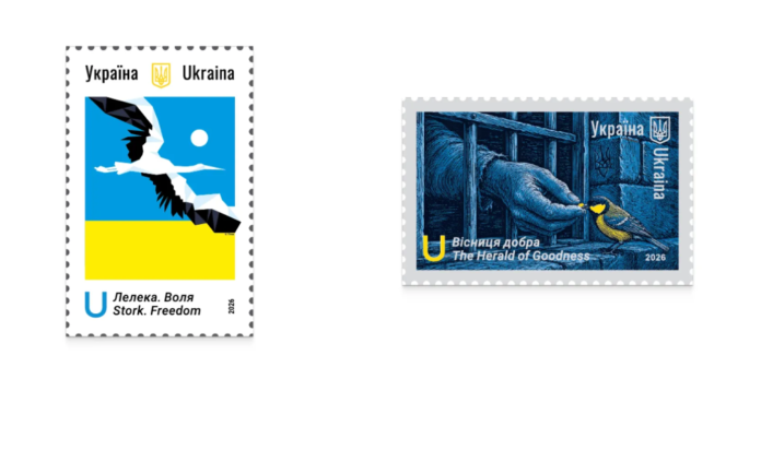 Знімок екрана 2026-08-24 о 19.00.25
