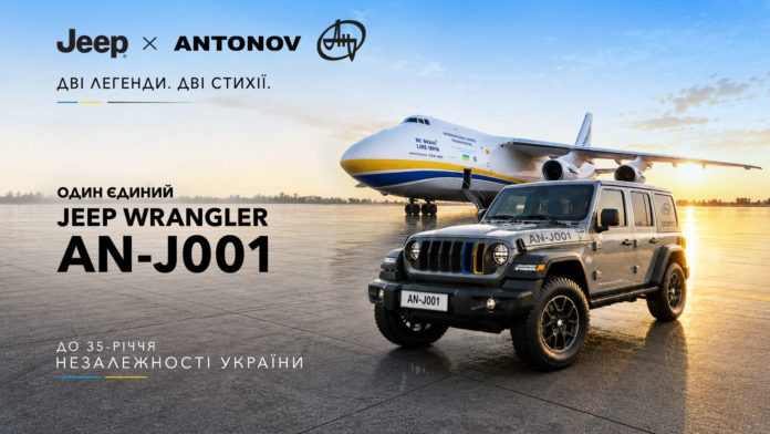 jeep-wrangler-an-j001-16x9